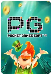 PG SLOT 95 คาสิโนเว็บตรง จ่ายไม่อั้น